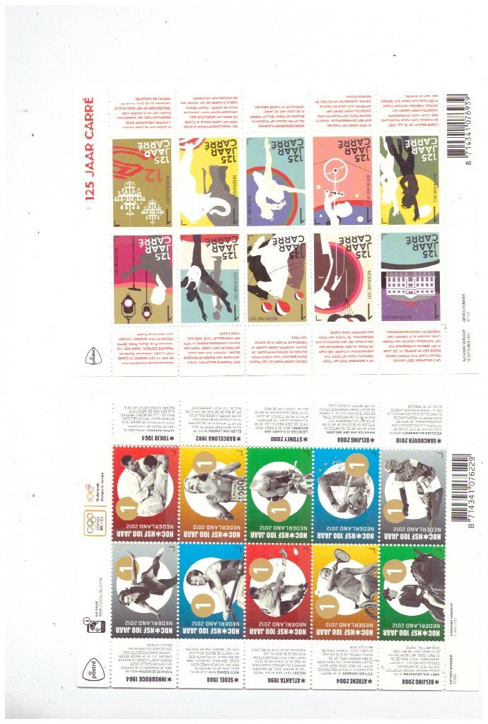 Persoonlijke zegels (105225) frankeerbare., Ophalen of Verzenden, Na 1940, Postfris