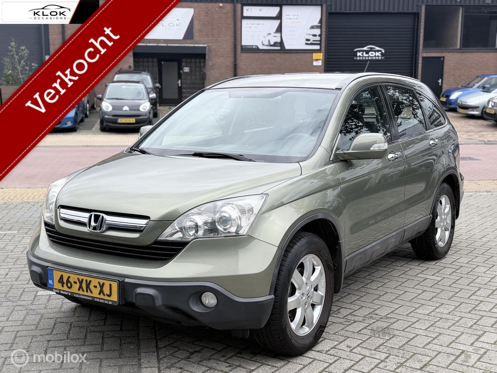 Honda CR-V 2.0i Elegance NAP Trekhaak Airco Cruise Carplay, Auto's, 1998 cc, 4 cilinders, 150 pk, Origineel Nederlands