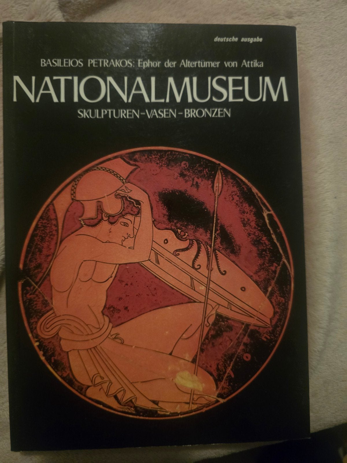 Nationalmuseum: Skulpturen-Vasen-Bronzen (Duitse uitgave), Ophalen of Verzenden, Gelezen, Beeldhouwkunst, Basileios Petrakos