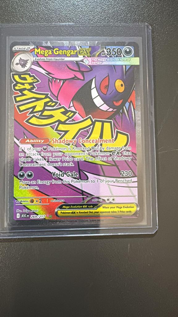 Mega Gengar ex, Ophalen, Zo goed als nieuw