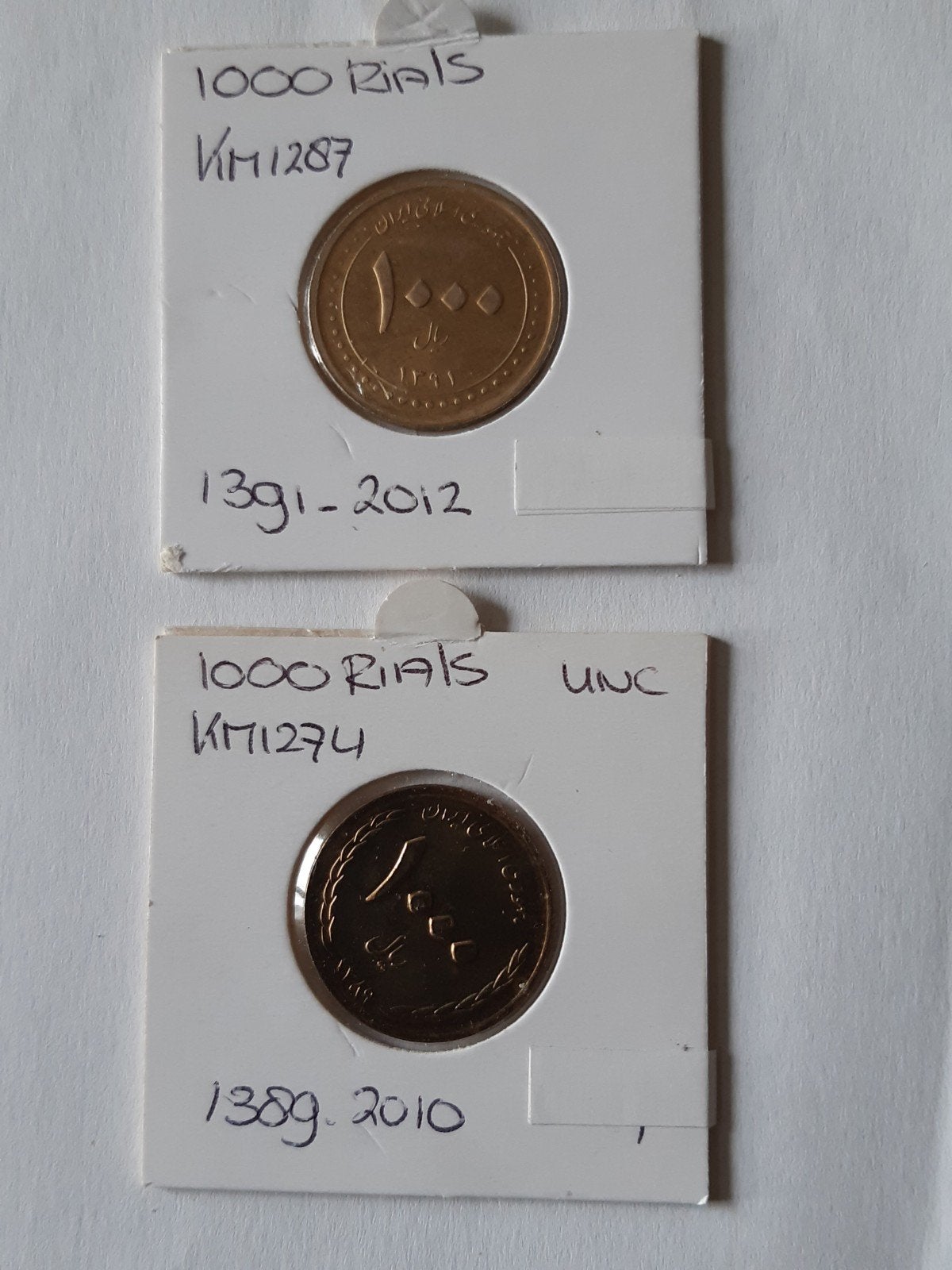 2x1000 rials Iran kk f.20.4, Ophalen of Verzenden, Midden-Oosten