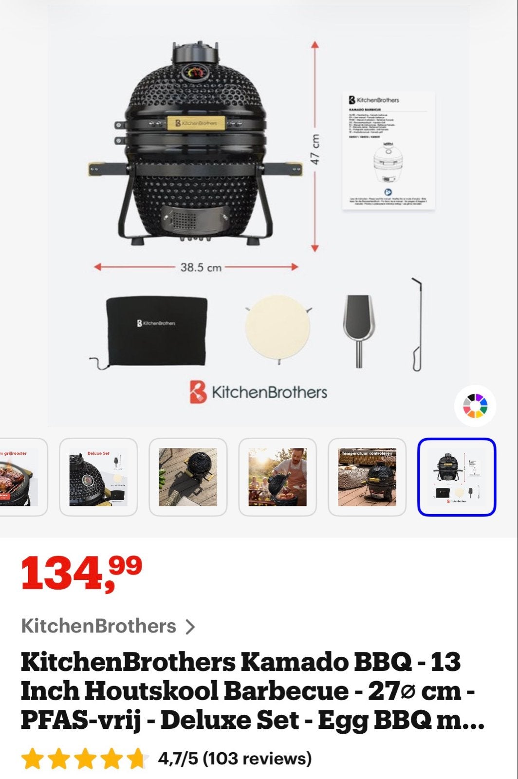 Foto 2 van KitchenBrothers Kamado BBQ - 13 Inch Houtskool Barbecue