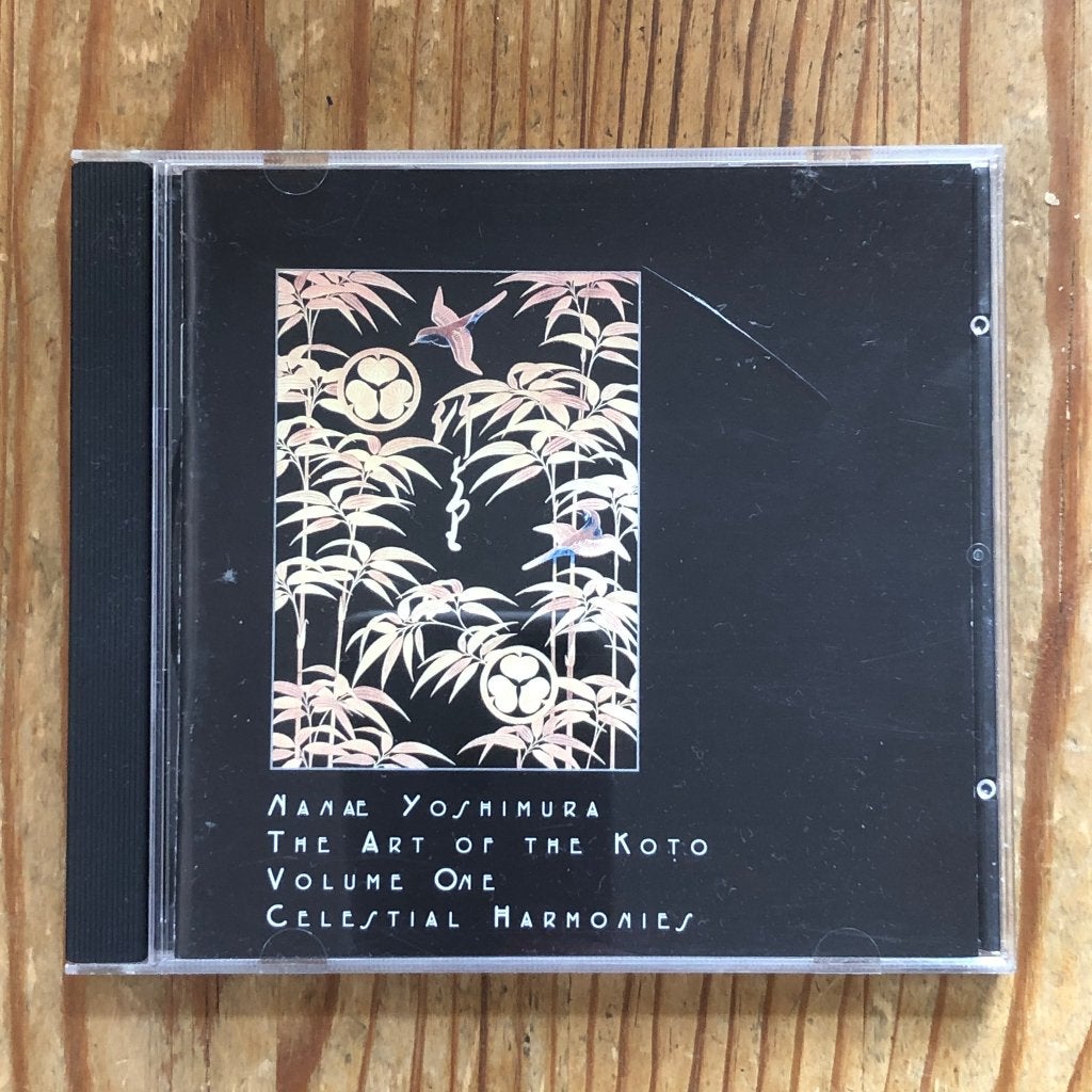 Nanae Yoshimura – The Art Of The Koto, Volume One, Ophalen of Verzenden, Zo goed als nieuw, Album