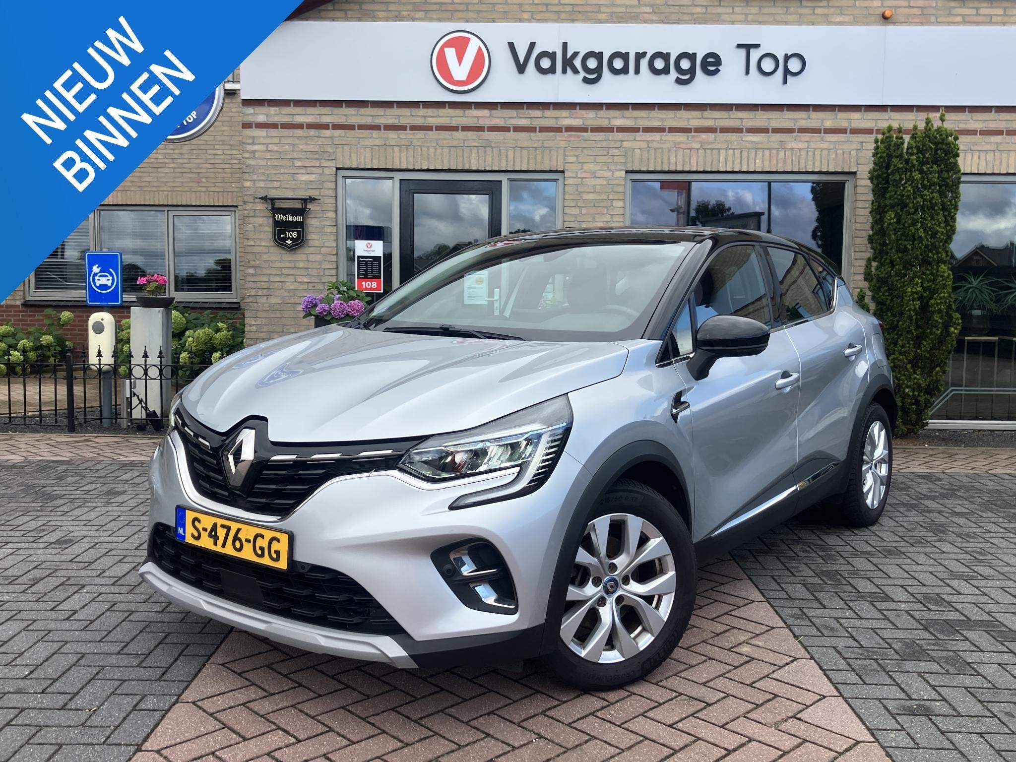 Renault Captur 1.6 E-Tech Plug-in Hybrid 160 Intens | Camera, Auto's, Renault, Parkeersensor, Gebruikt, 4 cilinders, Bedrijf