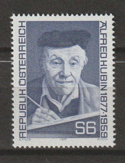 TSS Kavel 1820231 Oostenrijk pf minr 1543 schilder, Ophalen, Postfris
