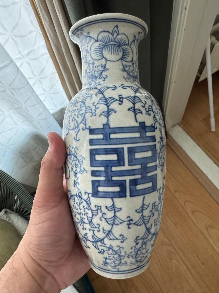 Oud Chinees blauw-wit vaasje, dubbel geluk, Antiek en Kunst, Ophalen of Verzenden