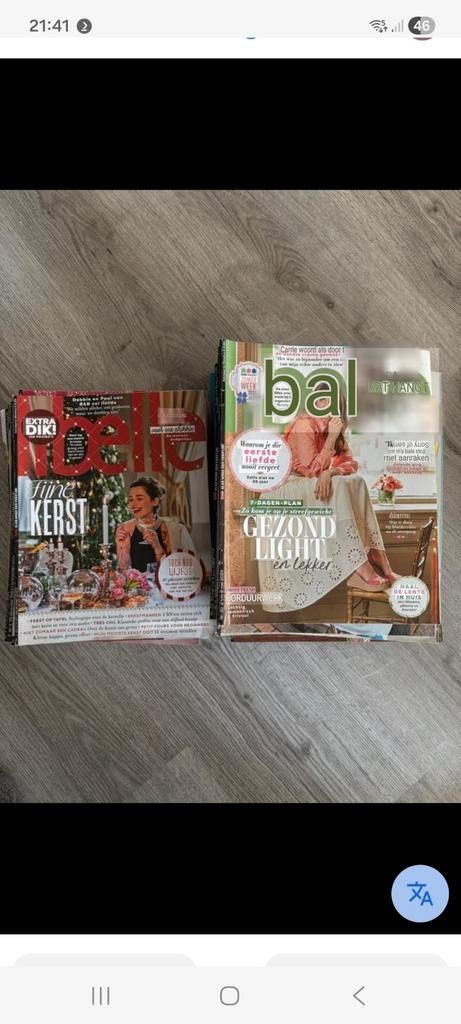 Libelle Jaargang 2024 - Complete Collectie, Ophalen of Verzenden, Zo goed als nieuw, Damesbladen