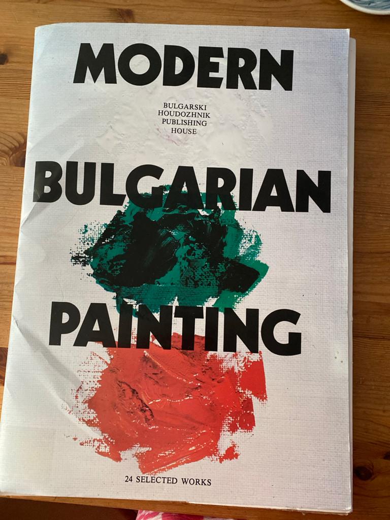 Modern Bulgaarse Schilderkunst - 24 Geselecteerde Werken, Ophalen of Verzenden