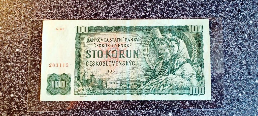Czech Republic 100 Korun 1961, Verzenden, Overige landen, Los biljet