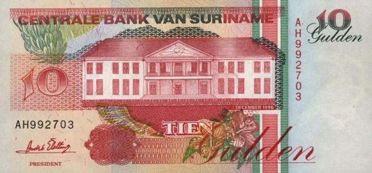 Suriname bankbiljet 10 gulden Central Bank Building 1996, Postzegels en Munten, Bankbiljetten | Amerika, Ophalen of Verzenden
