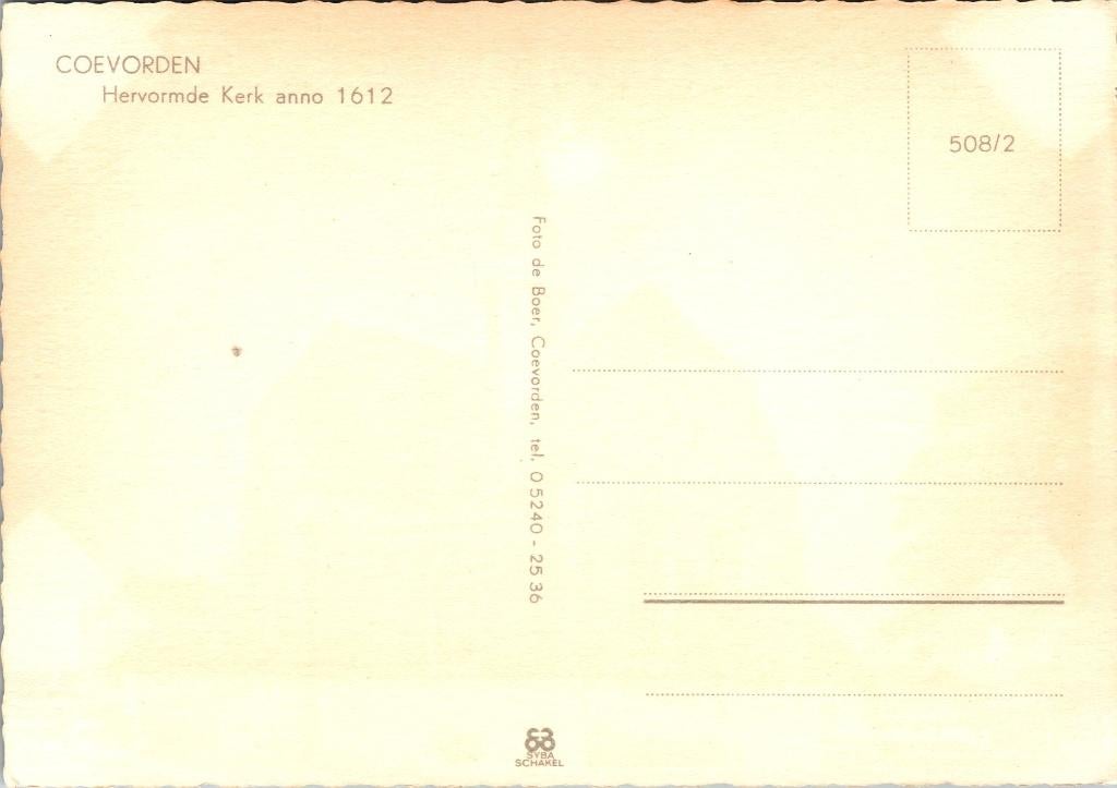 Coevorden - Hervormde Kerk (2x), Verzenden, 1960 tot 1980, Gelopen, Drenthe