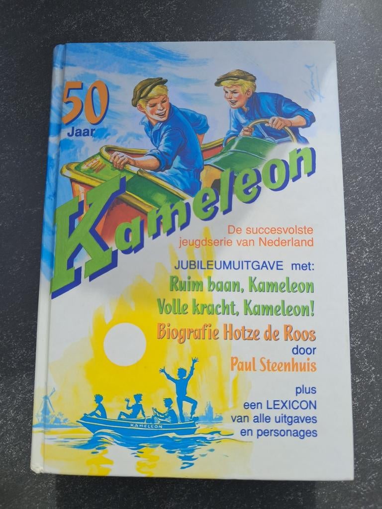 Kameleon jubileumuitgave 50 jaar, Ophalen, Zo goed als nieuw