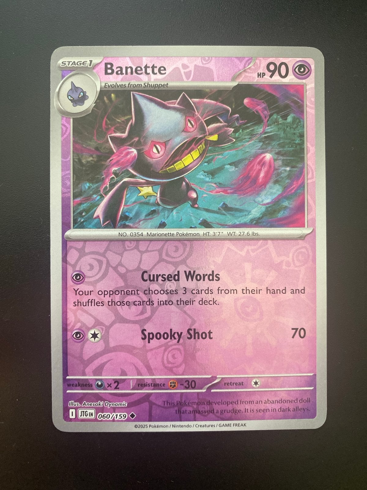 Banette 060/159 Reverse Holo Journey Together, Ophalen of Verzenden, Zo goed als nieuw, Losse kaart, Foil