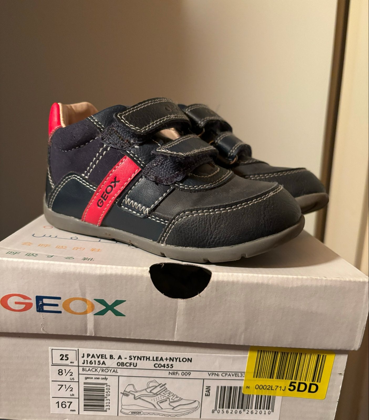 Geox kinderschoenen - Maat 25, Ophalen of Verzenden, Gebruikt, Jongen, Schoenen