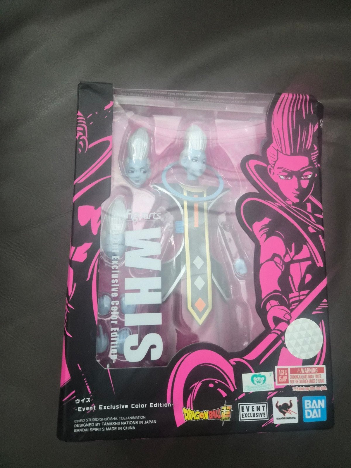 Dragonball Z Whis Exclusive Edition - Doos beschadigd, Ophalen of Verzenden, Zo goed als nieuw