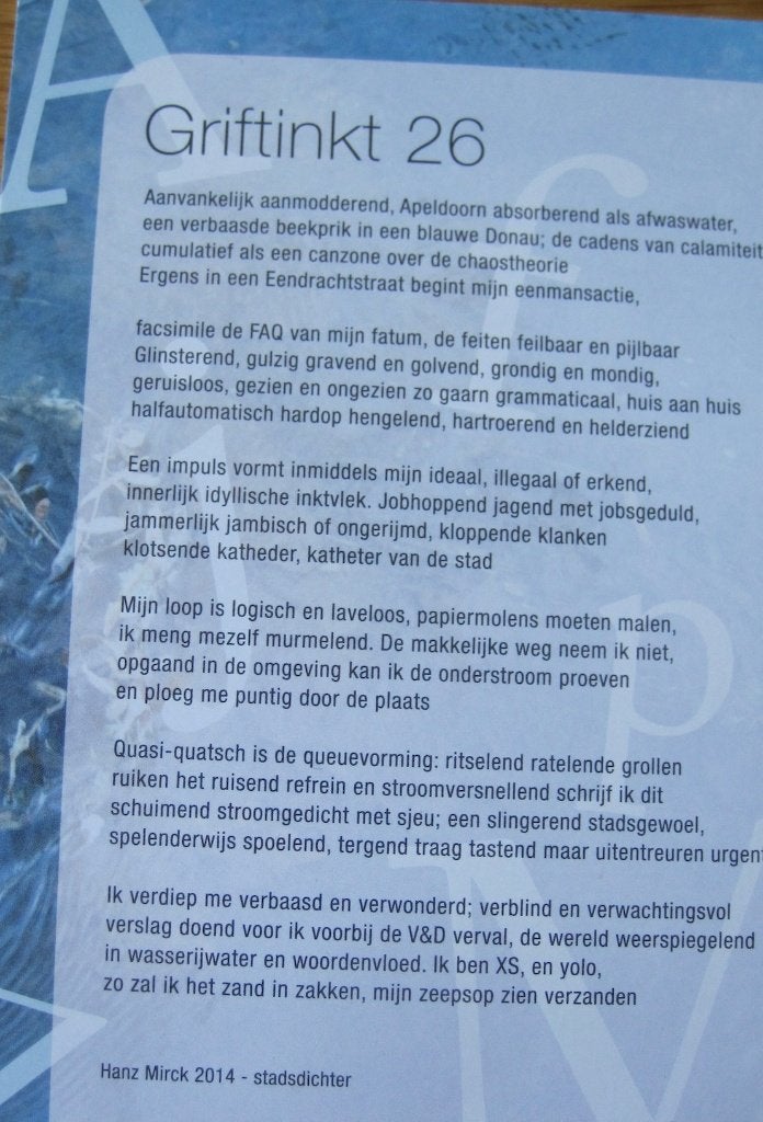 gedicht op kaart - Griftinkt 26 - Hans Mirck - 2014 - nieuw, Verzenden, 1980 tot heden, Ongelopen, Overige thema's