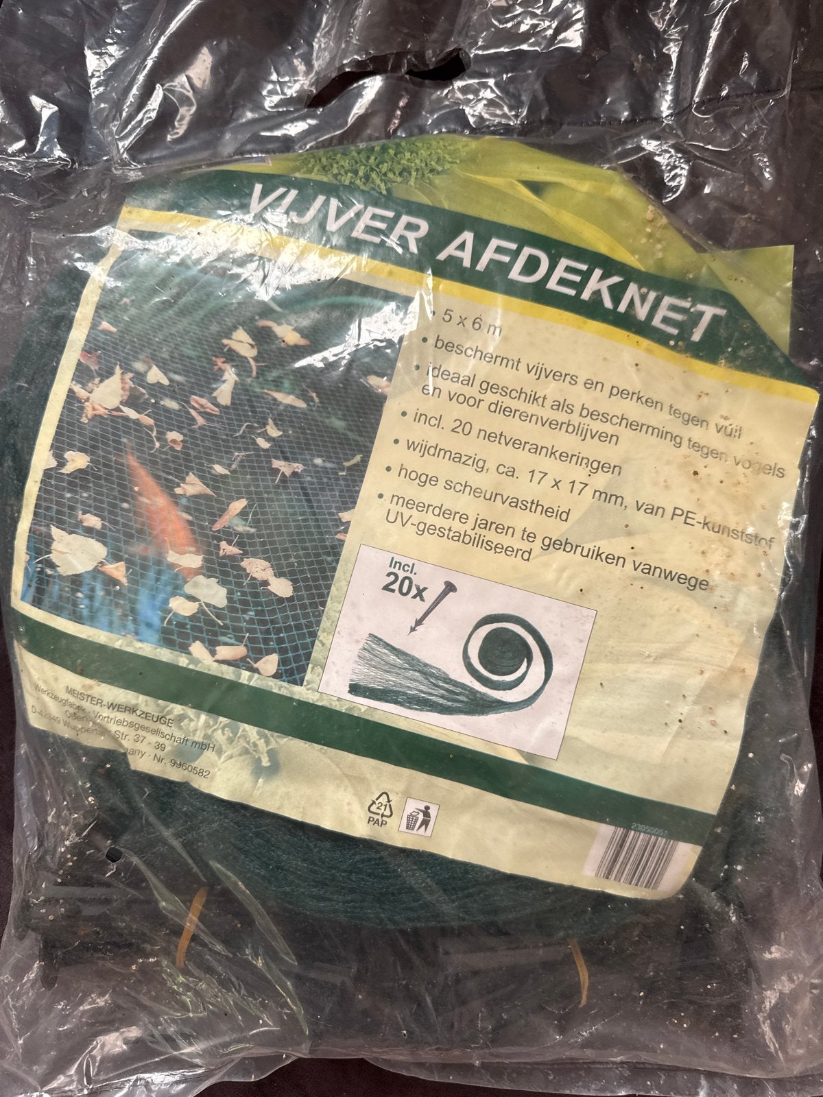 Nieuw Vijver Afdeknet 5x6m - Beschermt tegen vuil en vogels, Tuin en Terras, Vijver-toebehoren, Ophalen, Nieuw, Vijvernet