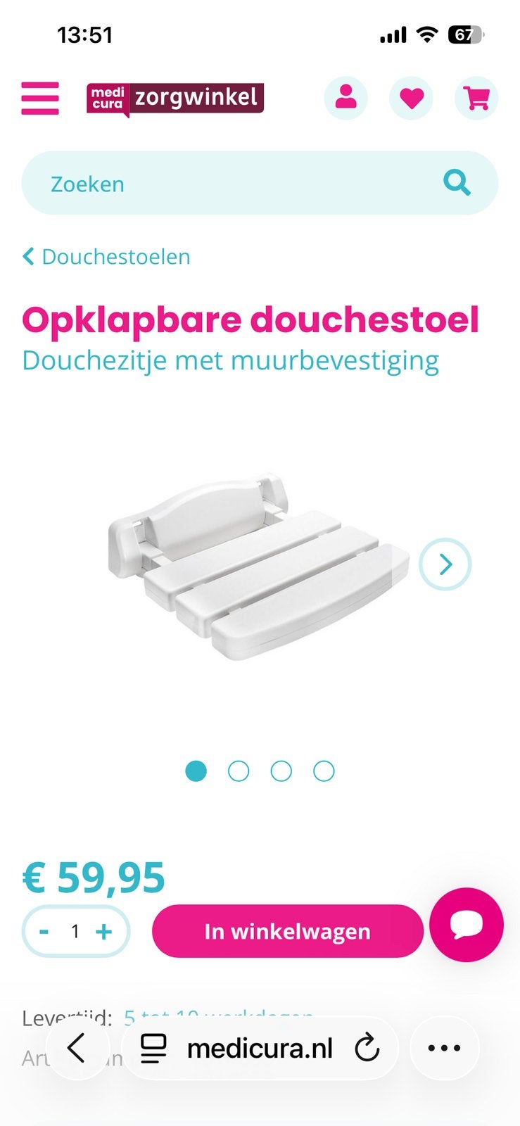 Douche zitje. Douche bankje. Douche stoel. Opklapbaar.