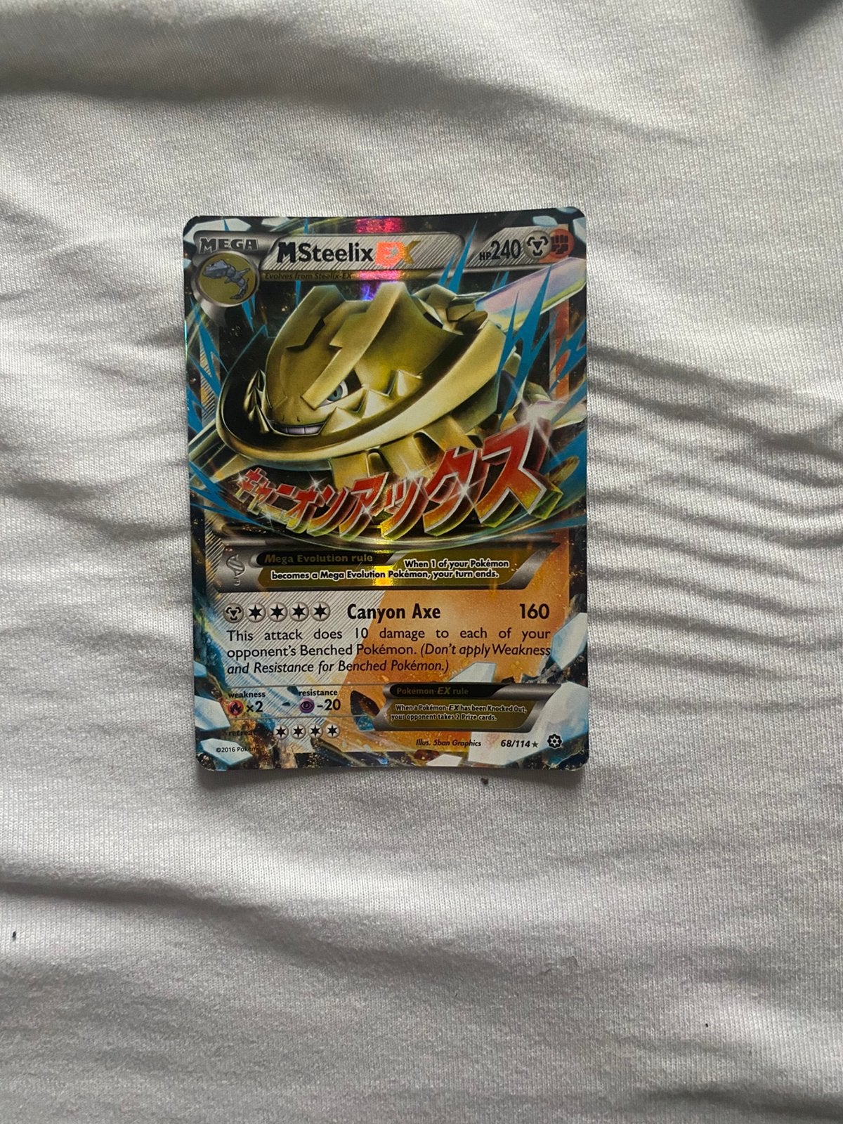 Mega steelix EX, Ophalen of Verzenden, Zo goed als nieuw
