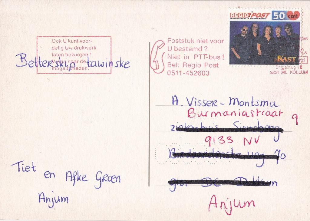Regiopost – NO-Friesland 0511 – De Kast, Verzenden, Overige typen