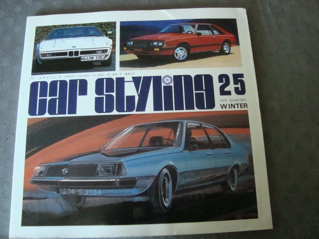 Car slylino 25 1979 winter, Ophalen of Verzenden, Nieuw, Auto's