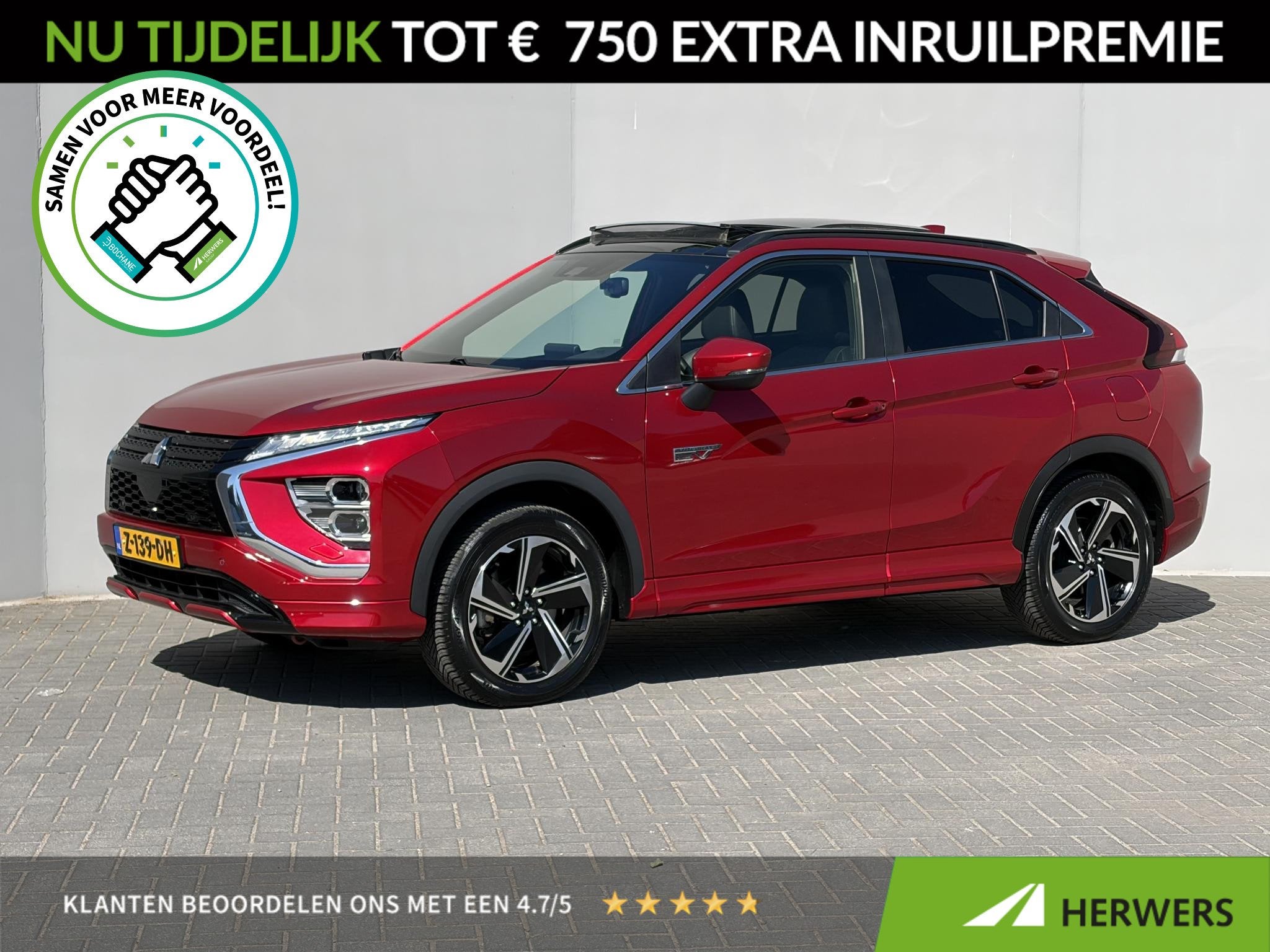 Mitsubishi Eclipse Cross 2.4 PHEV Instyle / Elektrisch schui, Automaat, 188 pk, 14 kWh, Euro 6