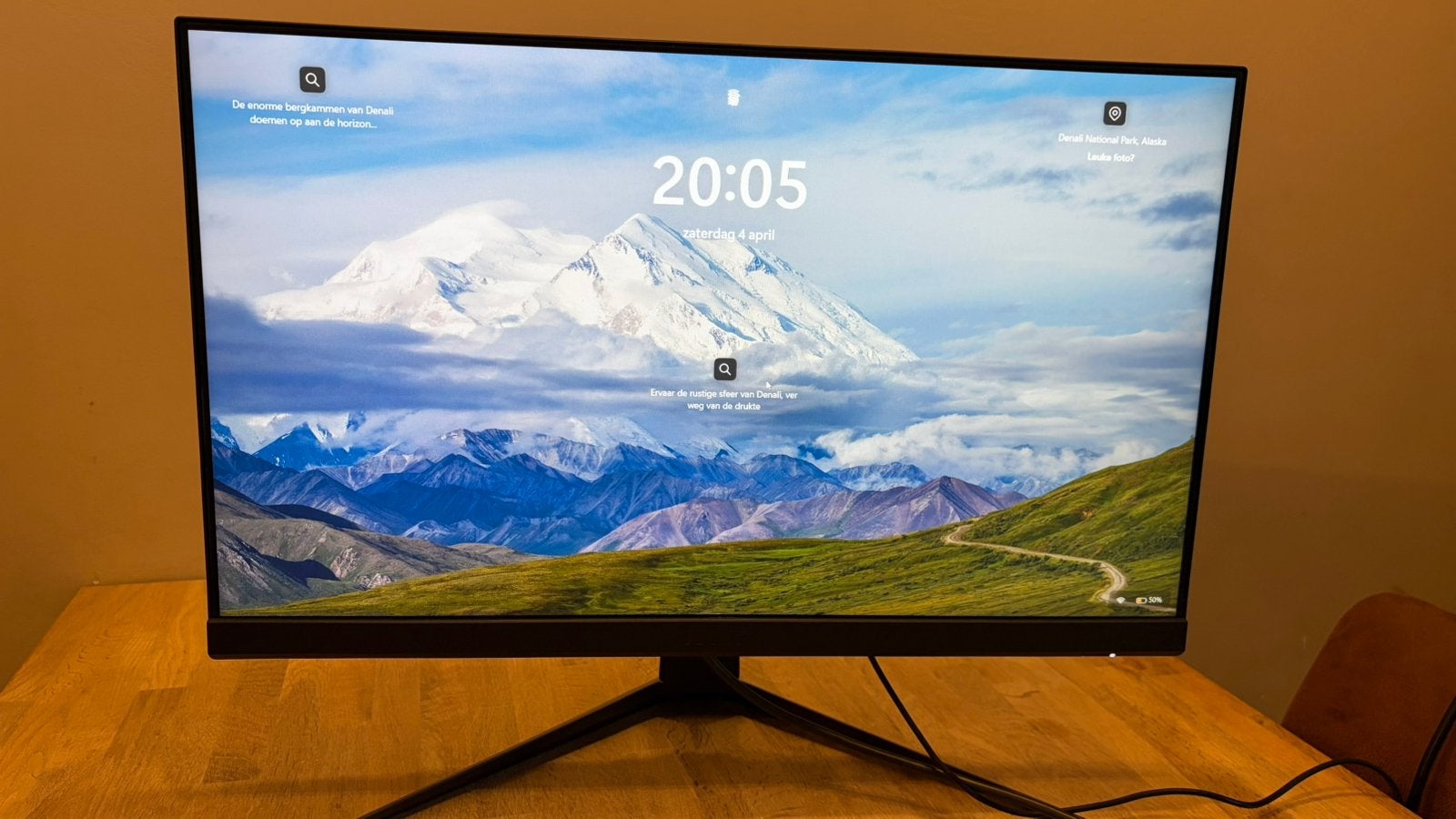 MSI G241V Monitor, IPS, 101 t/m 150 Hz, Zo goed als nieuw, Quad HD (2K)