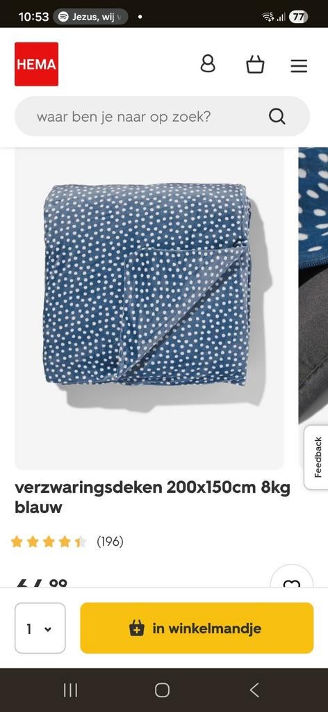 Verzwaringsdeken 1 persoon, Huis en Inrichting, Ophalen, Zo goed als nieuw