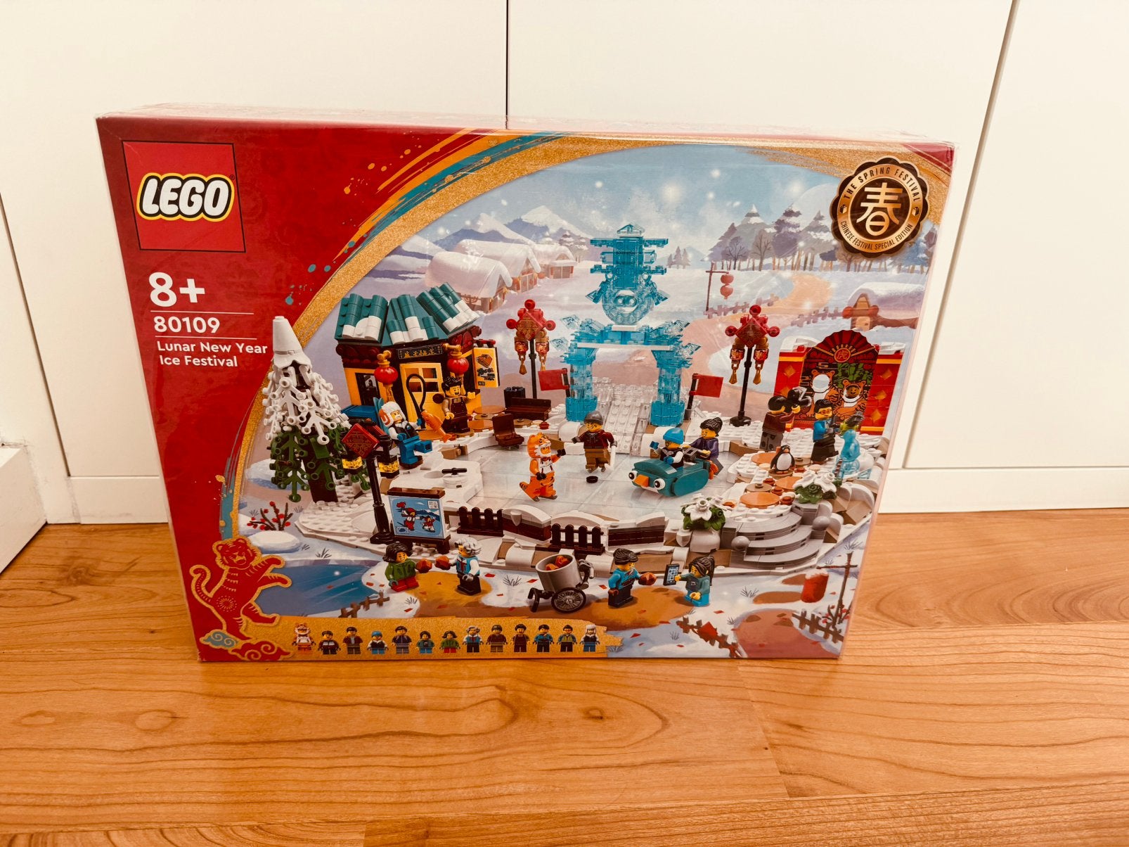 Lego Lunar 80109 IJsfestival tijdens nieuwjaar (nieuw), Ophalen, Overige thema's, Lego, Nieuw