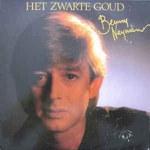 LP - Benny Neyman - Het zwarte goud, Ophalen of Verzenden, Zo goed als nieuw, Overige formaten, Pop
