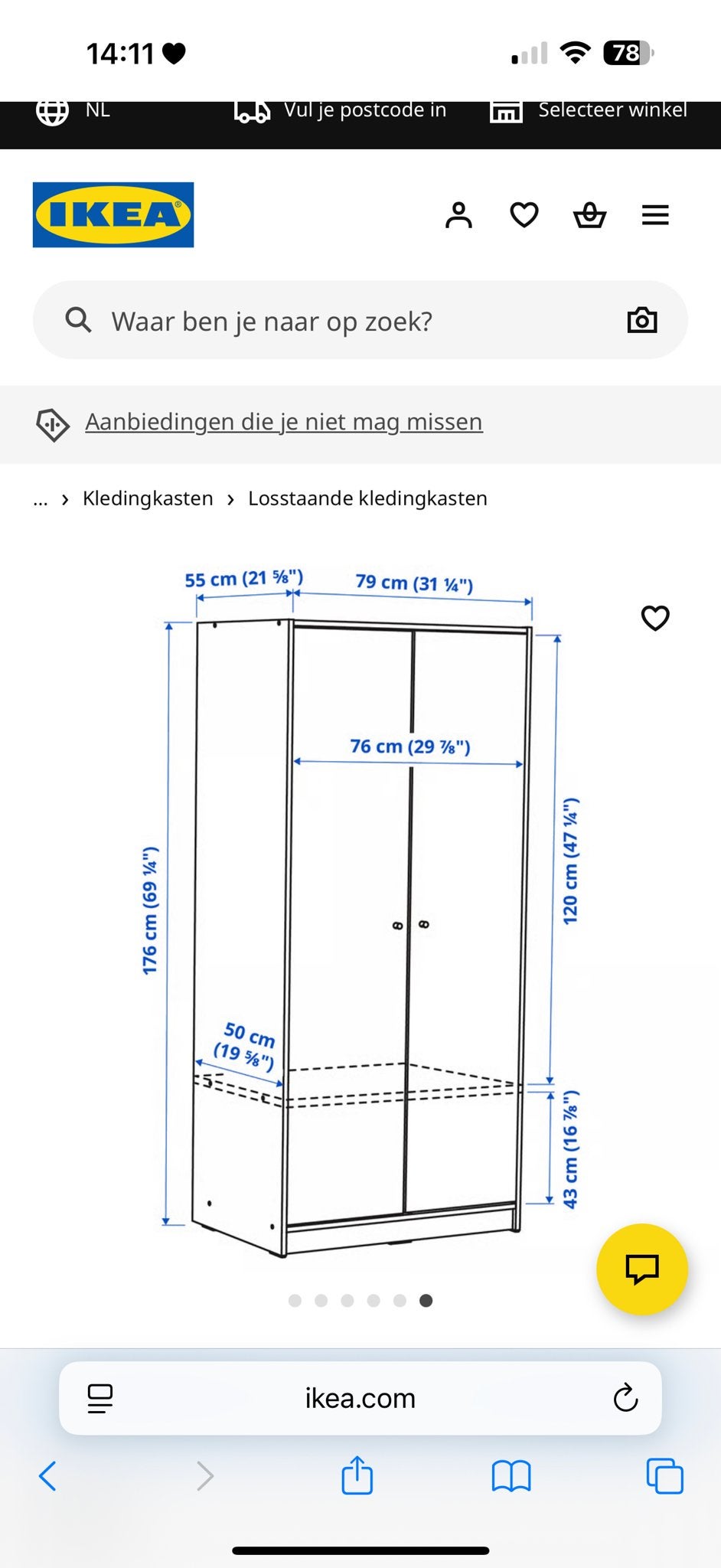 Nieuwe Kledingkast - IKEA (Wit, 176x79x55 cm), Ophalen, Nieuw, 50 tot 100 cm, 150 tot 200 cm