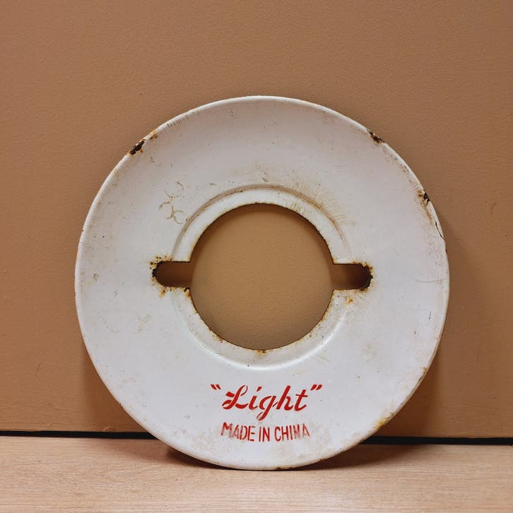 Vintage 'Light' Lampenkap/ Scherm / Reflectorschijf Emaille