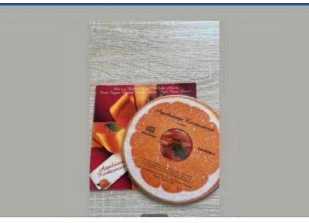 CD Appelsientje kerstconcert, Cd's en Dvd's, Ophalen of Verzenden, Gebruikt, Kerst