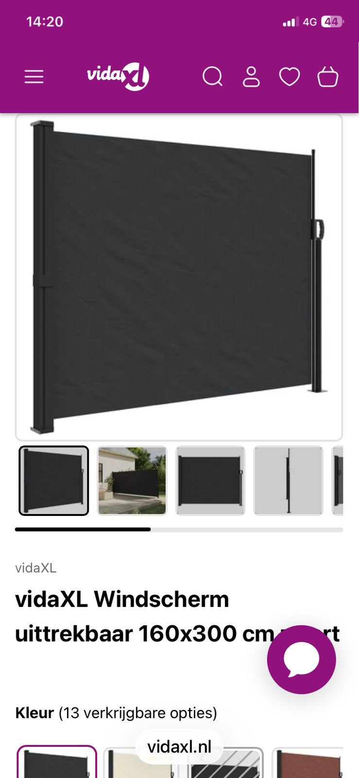 Windscherm antraciet stof/frame grijs160x300cm, Tuin en Terras, Ophalen, 200 cm of meer, 150 tot 200 cm, Nieuw