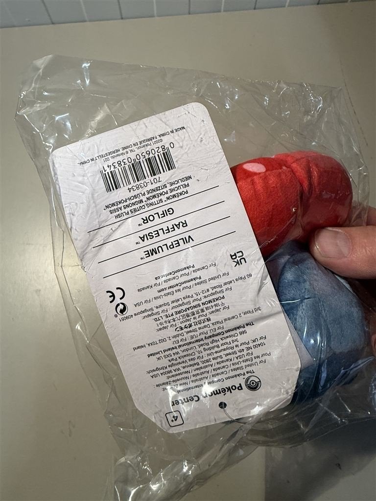 Pokemon knuffel - Sitting Cuties Vileplume Plush, Ophalen of Verzenden, Nieuw