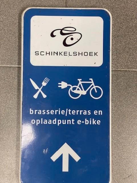 metalen bord Brasserie Schinkelshoek Vlaardingen, Ophalen of Verzenden, Gebruikt