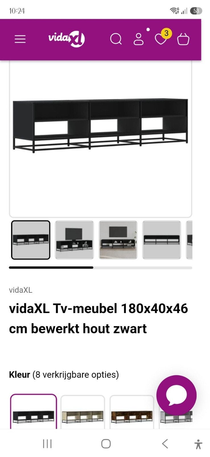 vidaXL TV-meubel 180x40x46 cm bewerkt hout zwart, Huis en Inrichting, Ophalen, 150 tot 200 cm, Nieuw, Minder dan 100 cm