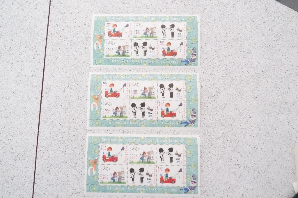 Kinderpostzegels, Ophalen, Na 1940, Postfris