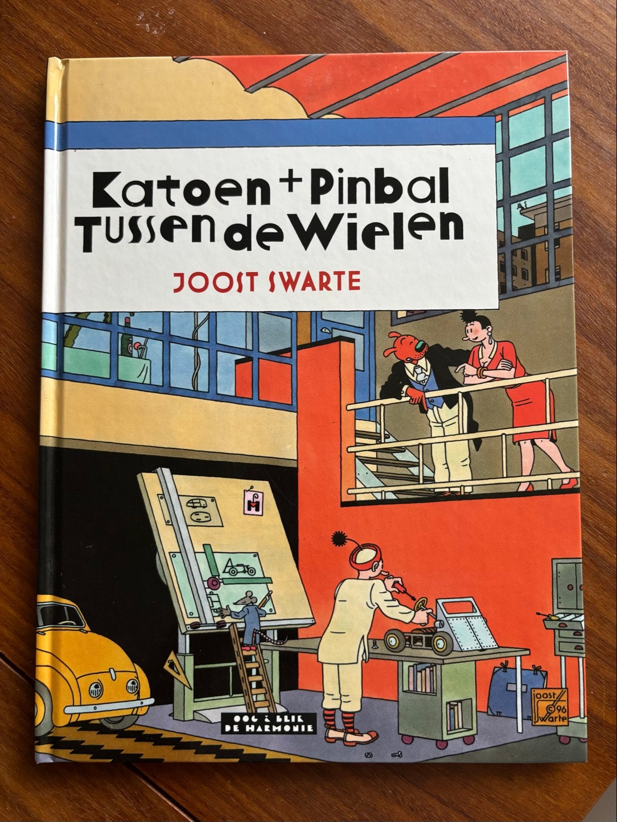 Katoen + Pinbal Tussen de Wielen - Joost Swarte, Boeken, Eén stripboek, Ophalen of Verzenden, Zo goed als nieuw