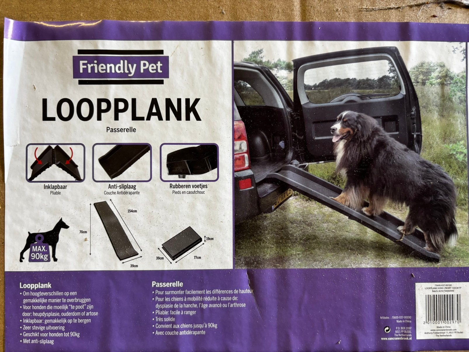 Honden loopplank, Ophalen, Nieuw