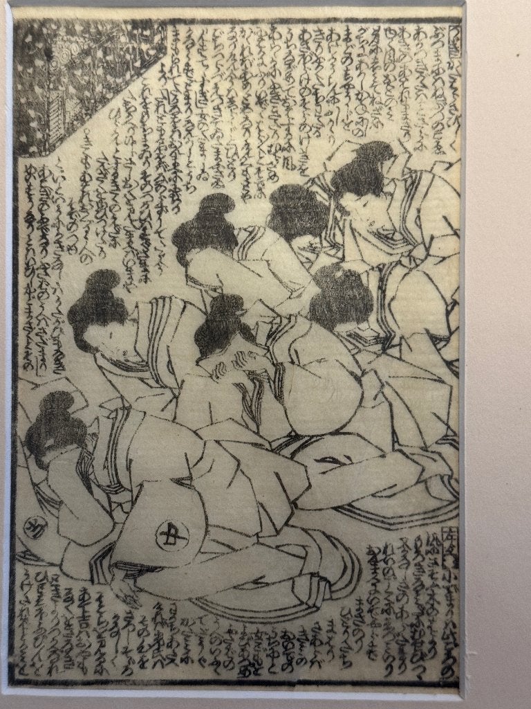 1836 Knielende vrouwen Kunisdada Japanse houtsnede P0804-05, Antiek en Kunst, Ophalen of Verzenden, Ets, 1800 - 1899