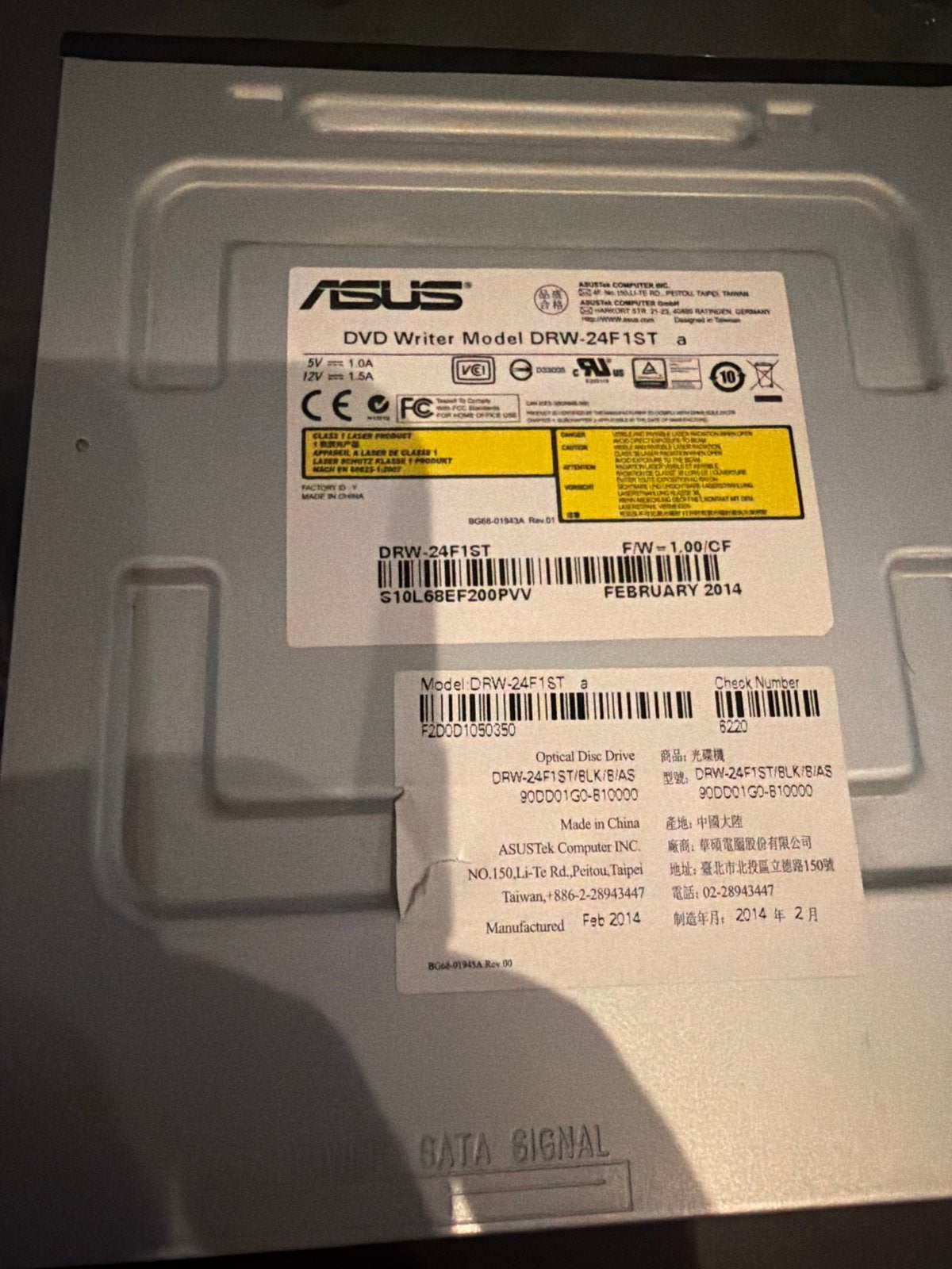 ASUS DRW-24F1ST DVD Writer - Intern, Intern, Gebruikt, Ophalen of Verzenden, Windows