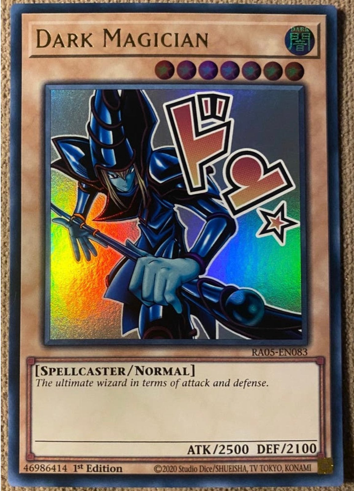 Yu-Gi-Oh! Stamped Dark Magician RA05 1st Edition !, Hobby en Vrije tijd, Verzamelkaartspellen | Yu-gi-Oh!, Ophalen of Verzenden