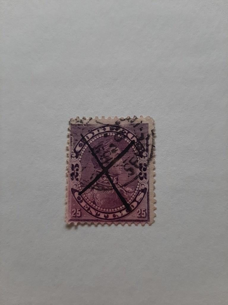 Venezuela 1893, Bolivar, Ophalen of Verzenden, Gestempeld, Zuid-Amerika