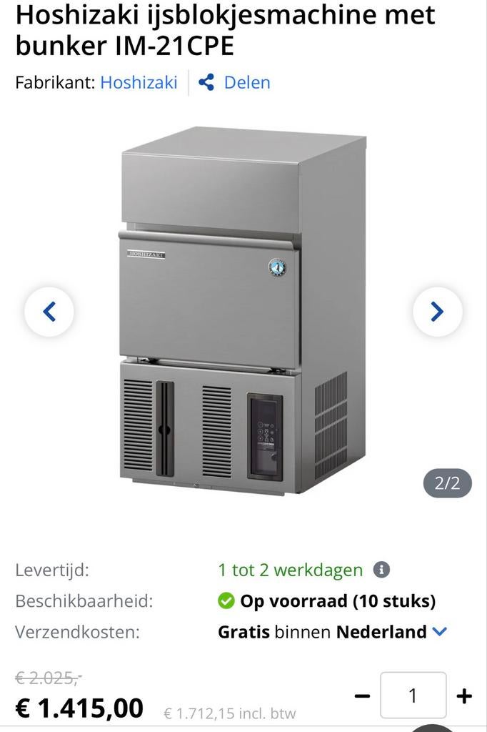 Hoshizaki ijsblokjesmachine IM-21CNE-HC, Ophalen, Gebruikt