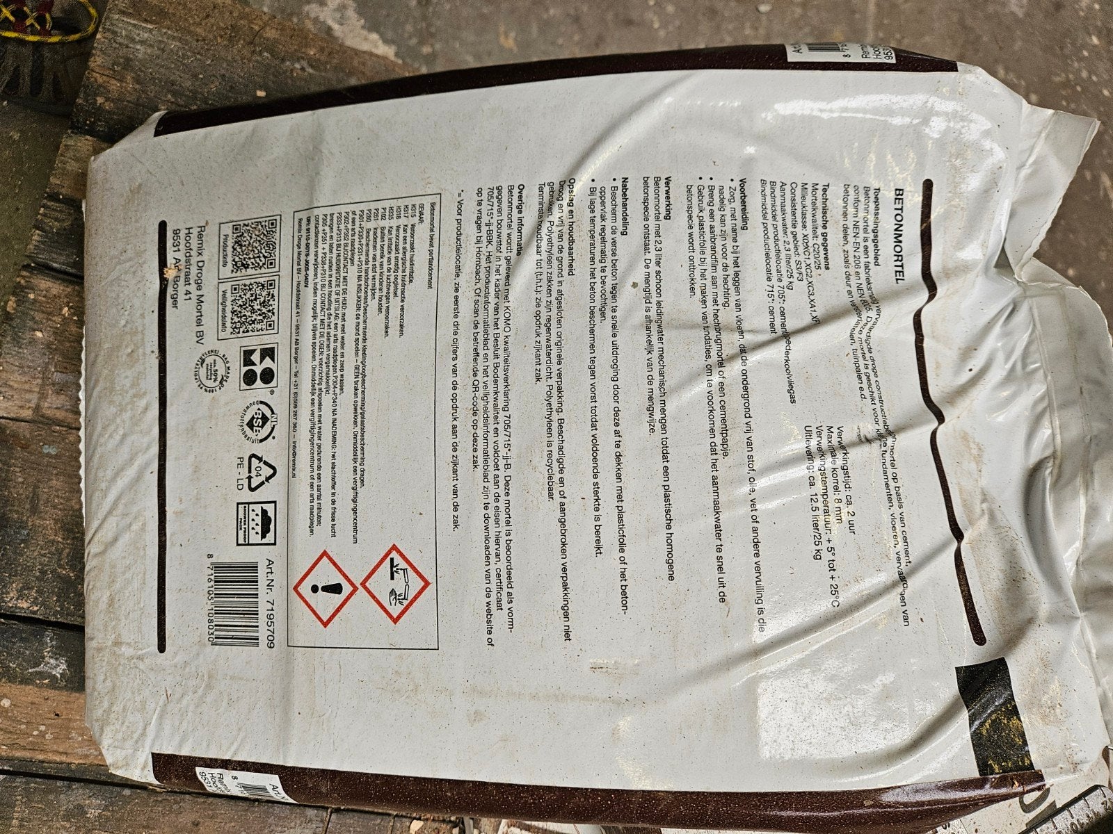 3 zakken Betonmortel 25 kg - Nieuw en ongebruikt, Ophalen of Verzenden, Nieuw