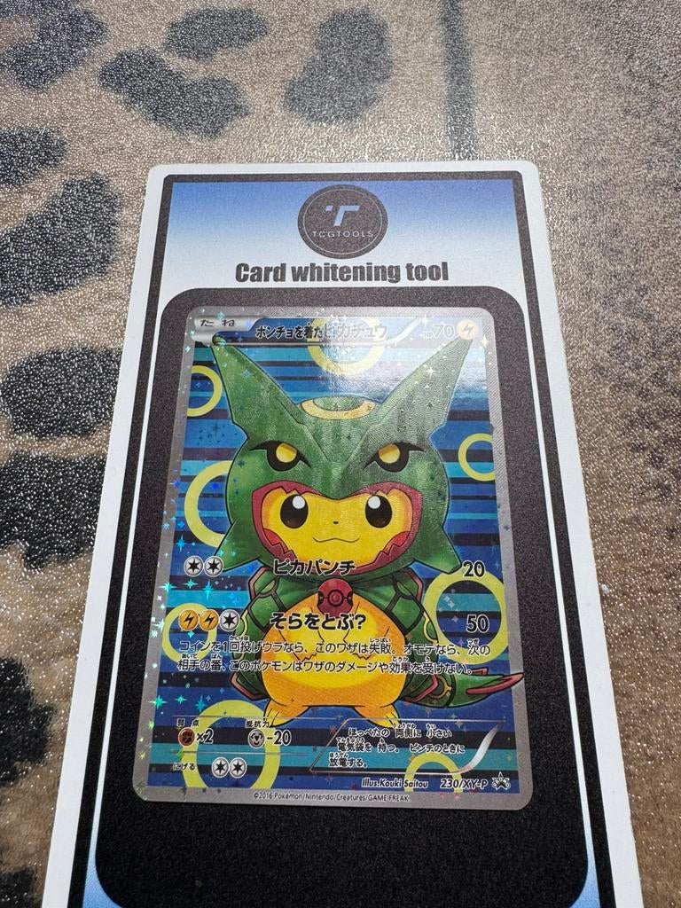 Pikachu rayquaza poncho 230/XY-P, Ophalen, Zo goed als nieuw, Overige typen