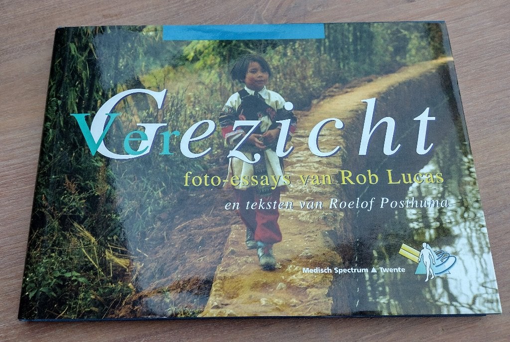 Rob Lucas – VerGezicht, Ophalen of Verzenden, Zo goed als nieuw
