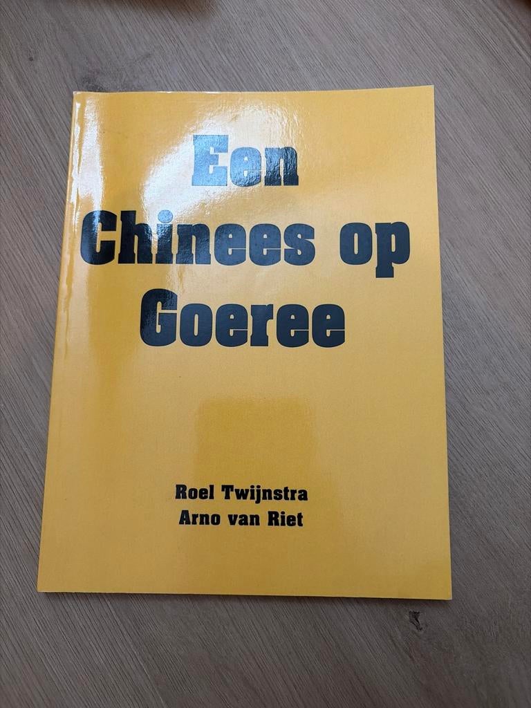 Een Chinees op Goeree - Roel Twijnstra & Arno van Riet, Boeken, Ophalen of Verzenden, Nieuw, Nederland