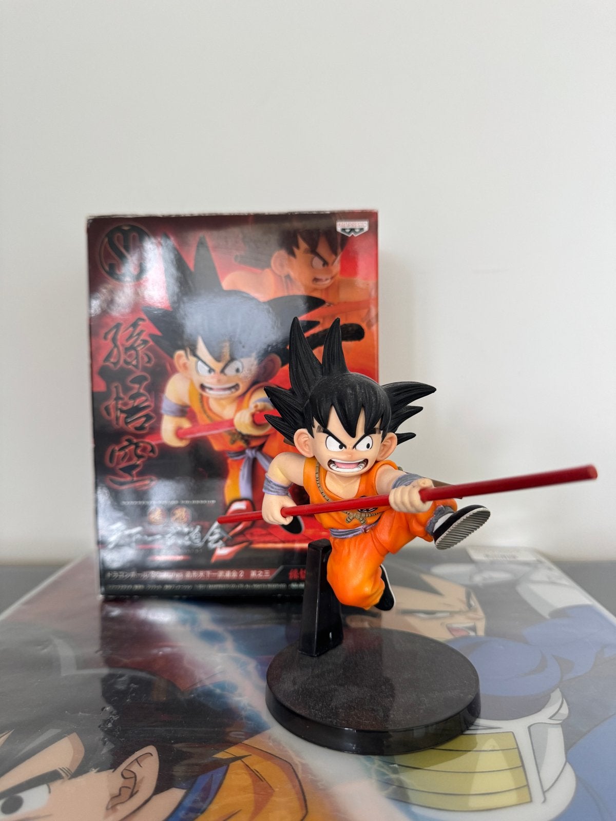 Dragon Ball Z Son Goku Banpresto figuur, Ophalen of Verzenden, Zo goed als nieuw
